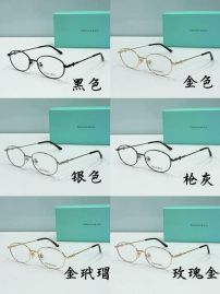 Picture for category Tiffany Sunglasses